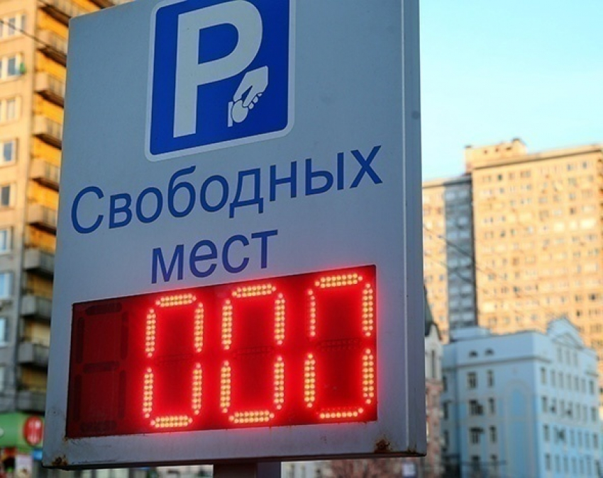 В Ростове начинается строительство платных парковок