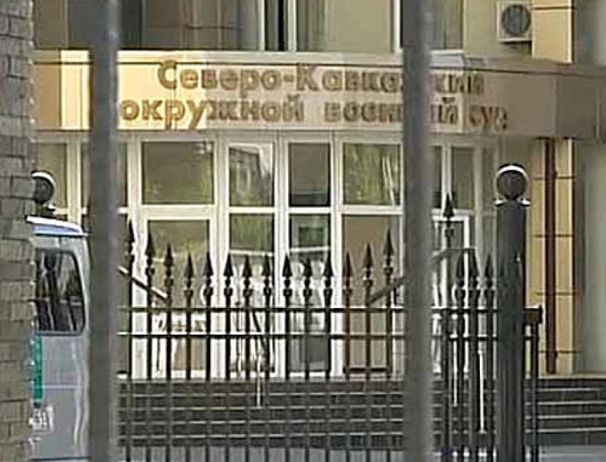 В Ростове начался суд над террористом, готовившим взрыв в Крыму