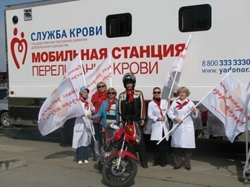 Акция «Авто-МотоДонор» пройдет в Ростове 