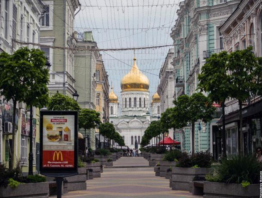 Солнечно и ветрено: погода в Ростове на 5 августа