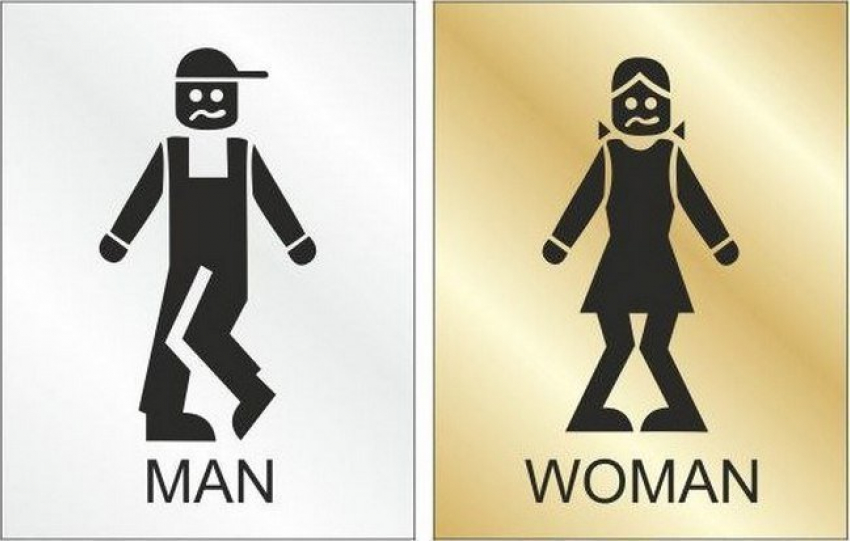 В Ростове появится приложение-поисковик туалетов