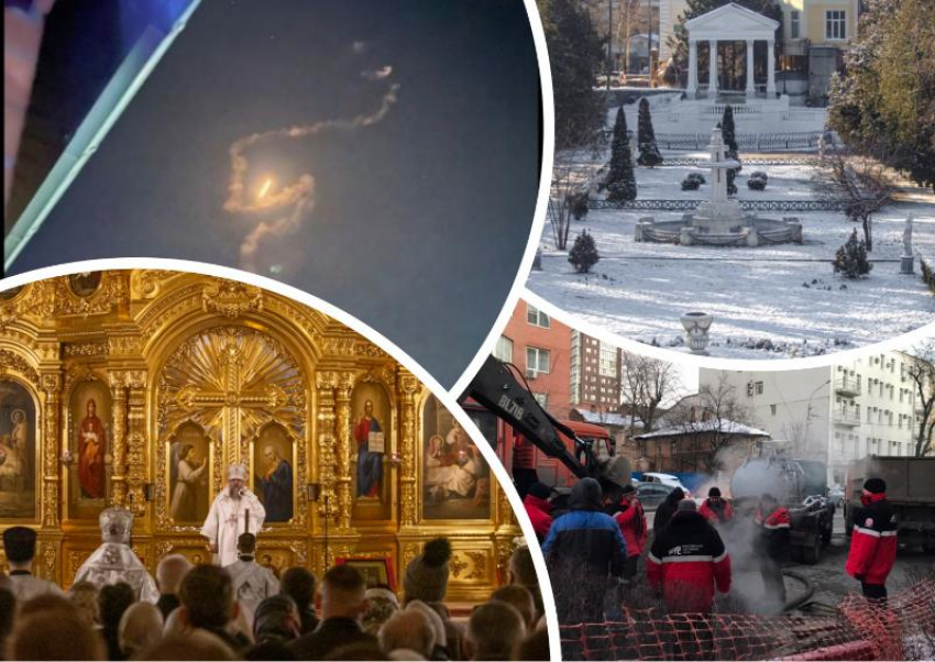 Взрыв в небе, несостоявшийся поджог военкомата и первый снег: чем запомнилась первая неделя 2023 года в Ростове
