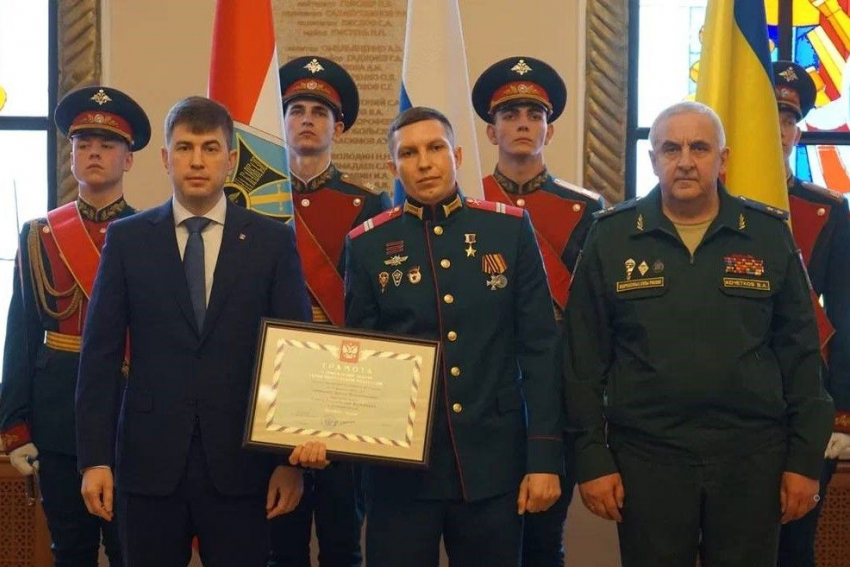 Житель Ростовской области стал Героем Российской Федерации