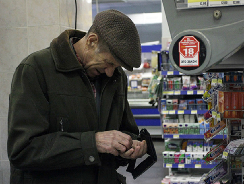 Уровень жизни населения Ростовской области снизился обратно пропорционально промышленному росту