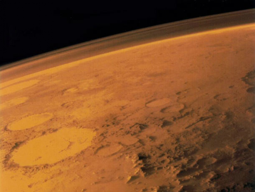 Чем грозит ростовчанам ретроградный Марс