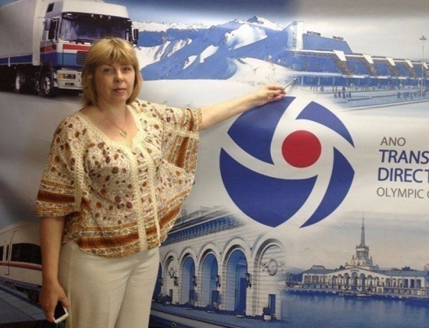 Опытная блондинка стала руководителем трамвайных перевозок в Ростове