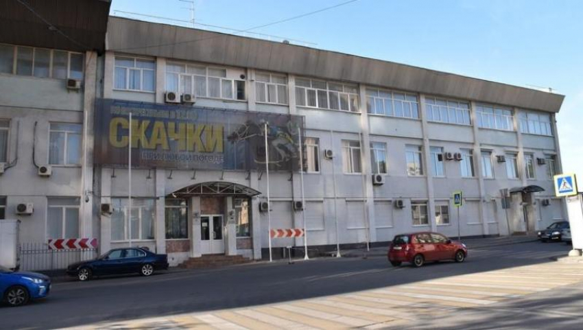 Арбитражный суд отказался рассматривать иск противников застройки ростовского ипподрома
