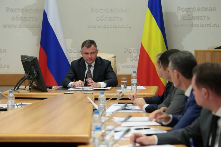 Губернатор Слюсарь озвучил приоритетные направления работы на оперативном совещании