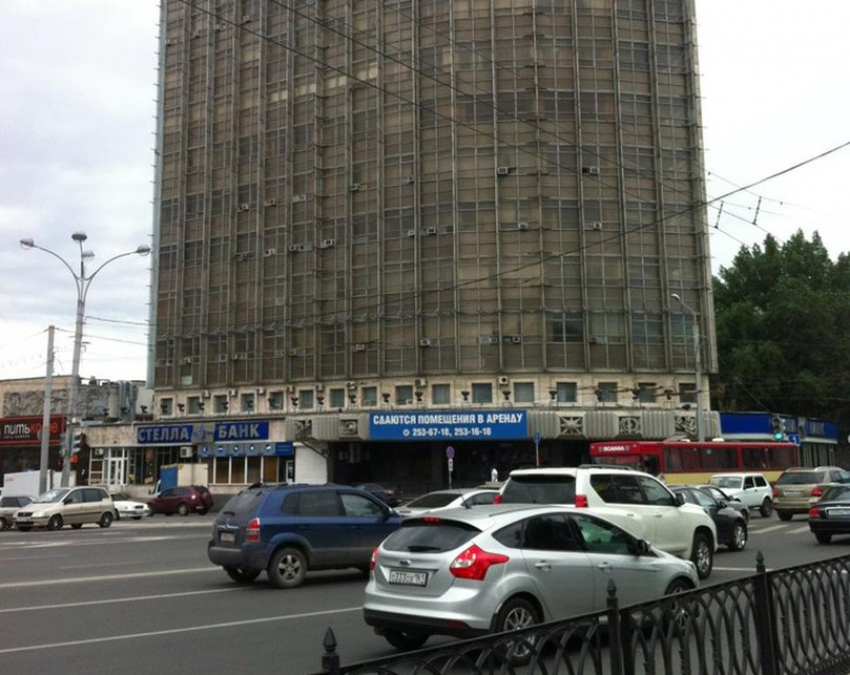 Ростовский банкир предстанет перед судом за хищение 2 млрд рублей