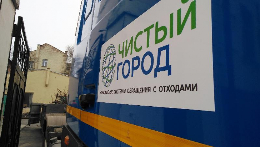 ГК «Чистый город» рассказала о работе в новогодние праздники