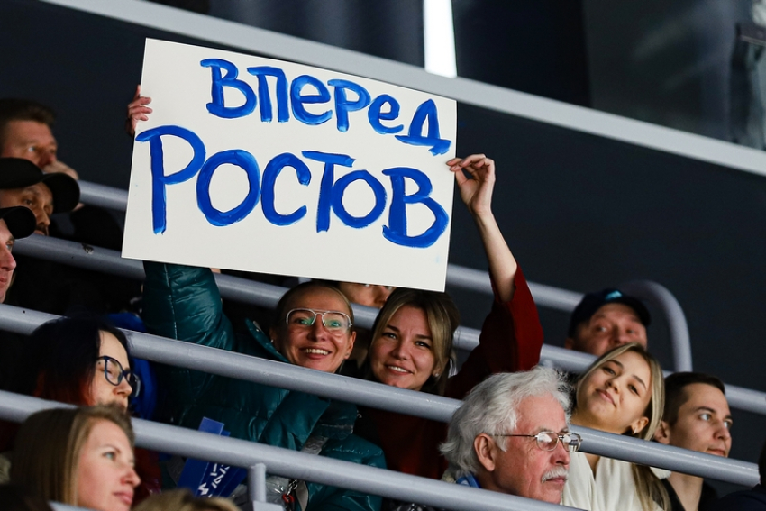 ХК «Ростов» начнёт сезон без зрителей