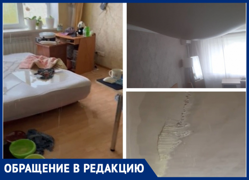 В Ростове после ливня в пятиэтажке на Оганова затопило несколько квартир
