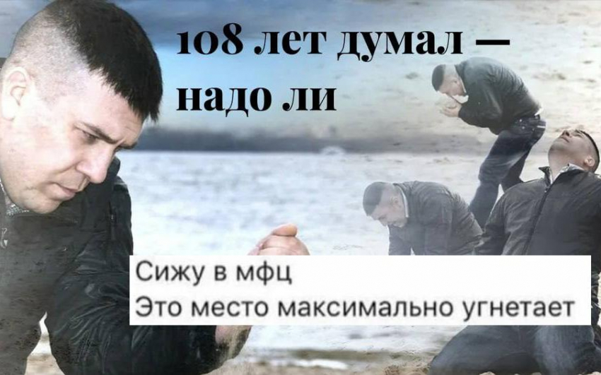 Возрастному получателю СНИЛСа из Батайска понадобилось больше века для его получения