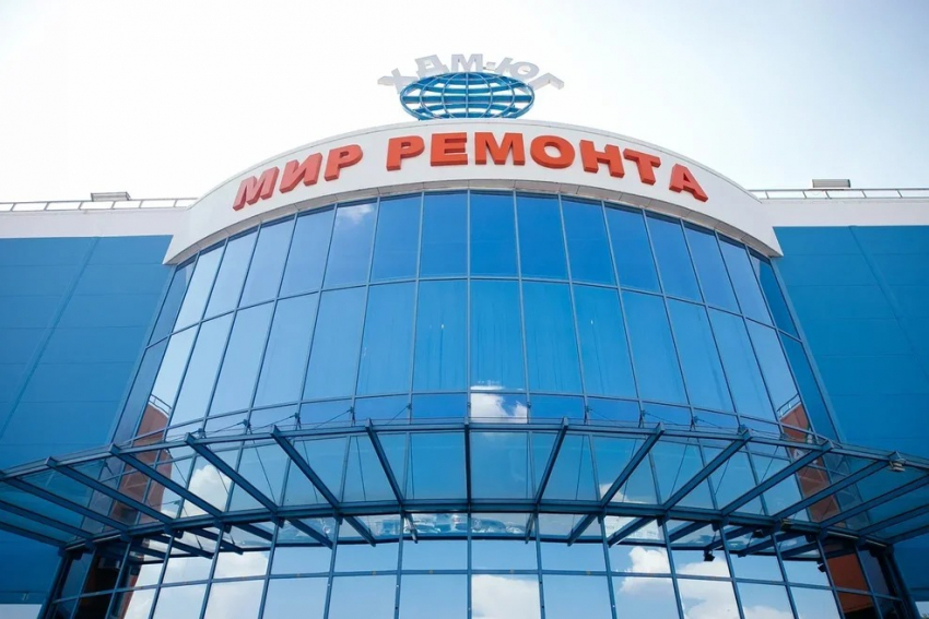 ТЦ «Мир ремонта» празднует день рождения: тысячи посетителей устремились за грандиозными скидками