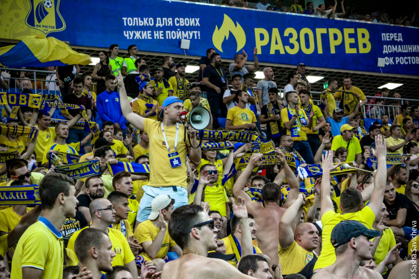 Фанаты «Ростова» и «Оренбурга» попросили РПЛ перенести матч 13 июля