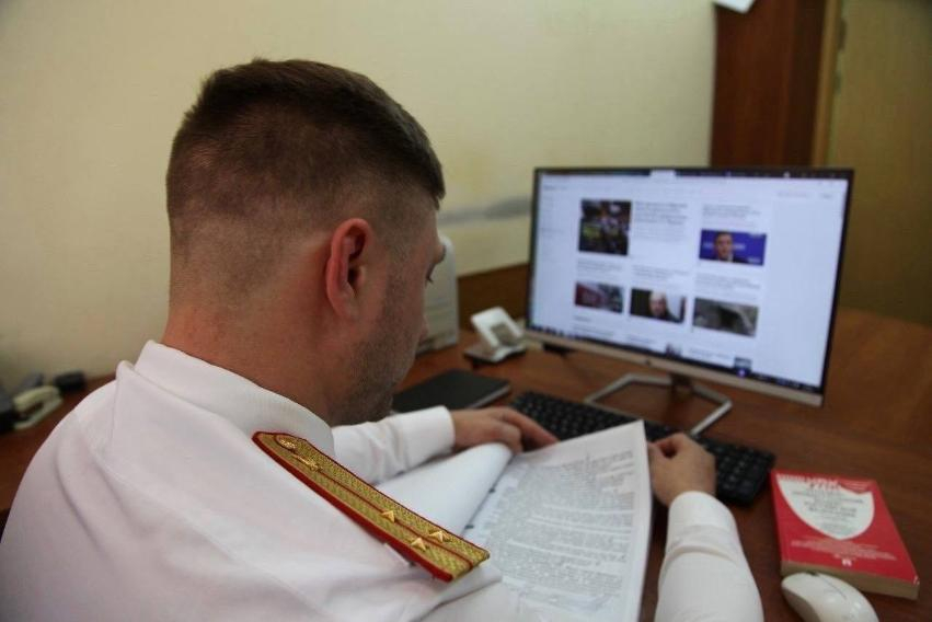 Пропавший житель Азовского района найден живым в Мартыновском районе