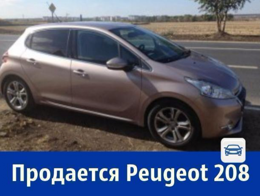 Шикарный автомобиль Peugeot продает ростовчанин