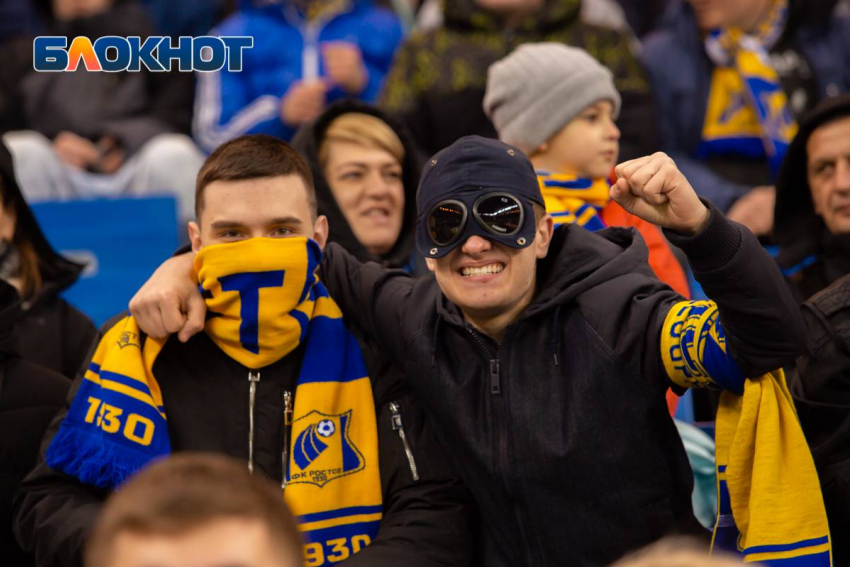 Фанаты «Ростова» решили не ходить на домашние матчи клуба