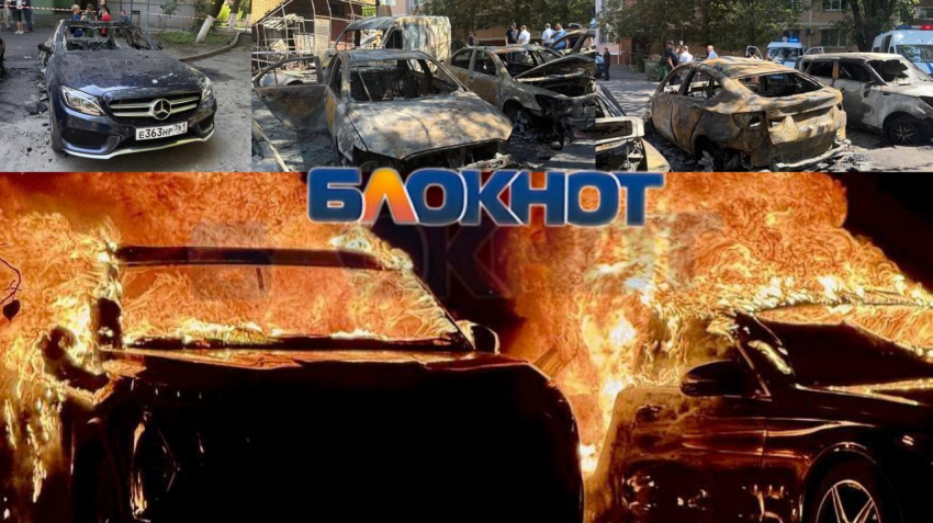 Эксперт ответил, кто оплатит миллионы убытков после пожара на АЗС в Ростове 