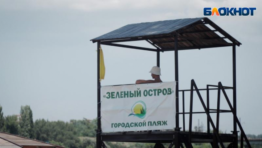 Власти Ростова обвинили подрядчика в срыве пляжного сезона на Зеленом острове 