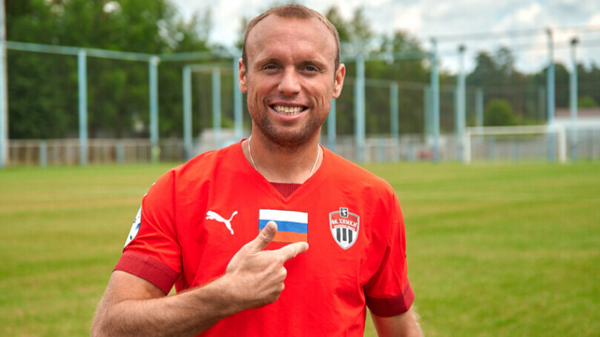 Донского футболиста Дениса Глушакова внесли в базу «Миротворца»*