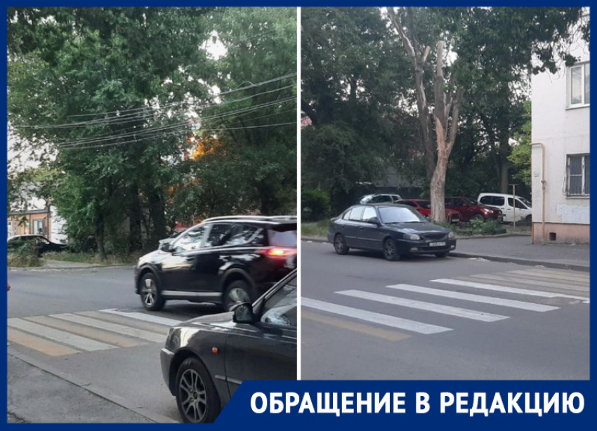 Игнорирующие пешеходный переход водители в Советском районе возмутили ростовчанина