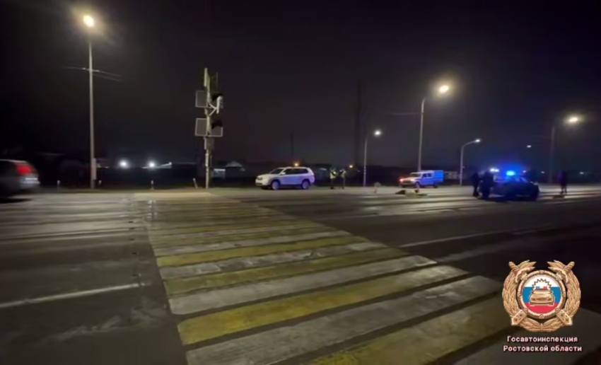 В Неклиновском районе на пешеходном переходе погибла женщина