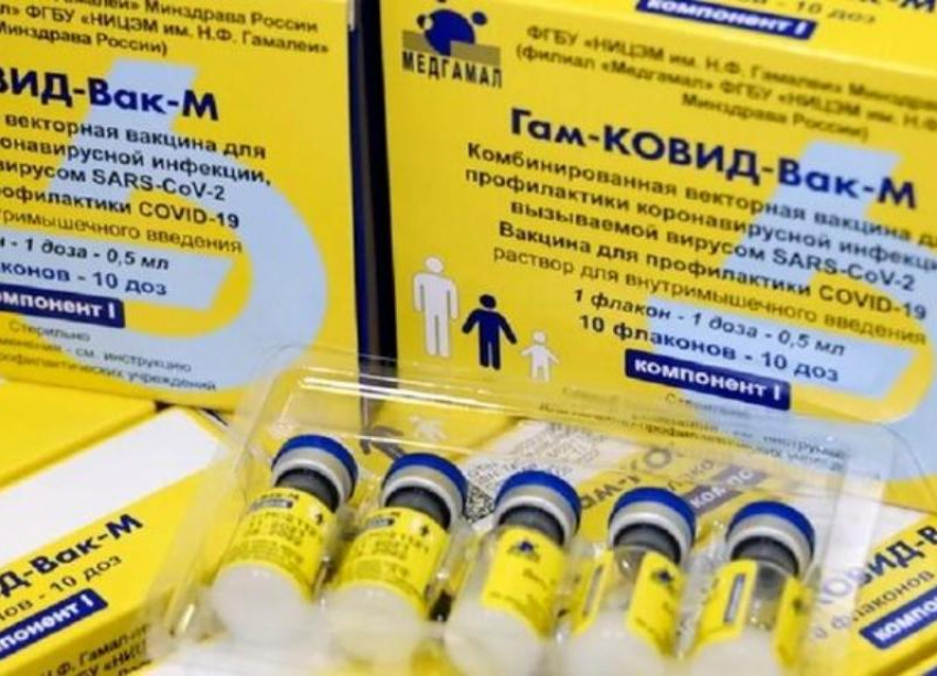 В Ростовскую область поступила первая партия вакцины от коронавируса для детей
