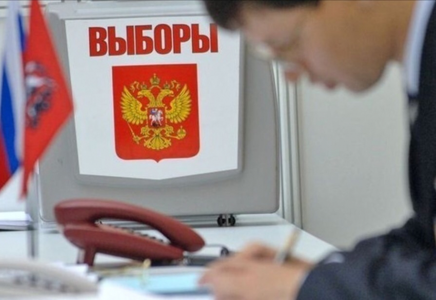 В Ростовской области на пост губернатора претендуют четыре кандидата