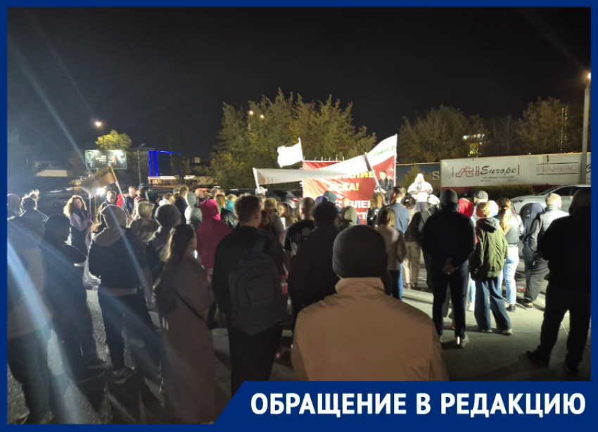 Жители донских поселков рассказали об итогах митинга за свою лесополосу