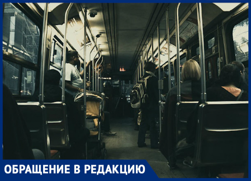 «Сколько это безобразие еще будет продолжаться?!»: ростовчанка раскритиковала дептранс за отвратительную работу автобуса №63 