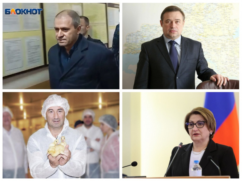 Дело экс-чиновников и предпринимателя в Ростовской области направили в суд