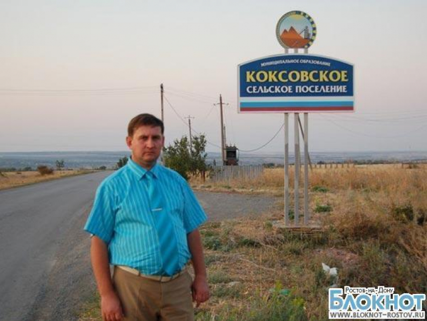 В Ростовской области глава поселения отдал муниципальные контракты фирме супруги