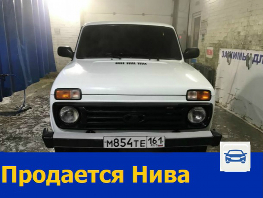 Хороший и надежный отечественный автомобиль продается в Ростове