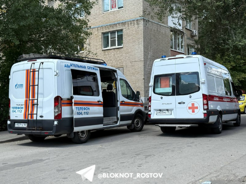 Ростовчанам выплатили более 3 млн рублей за ущерб от атак БПЛА