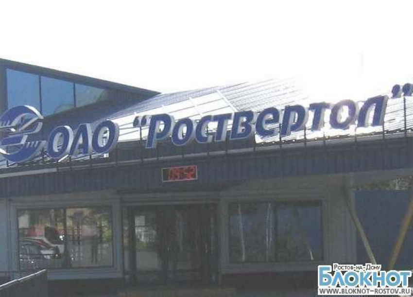 В Ростове зарезали личного водителя гендиректора «Роствертола»