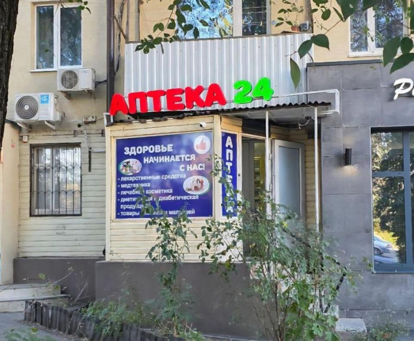 В Ростове снова оштрафовали скандальную аптеку на Буденновском