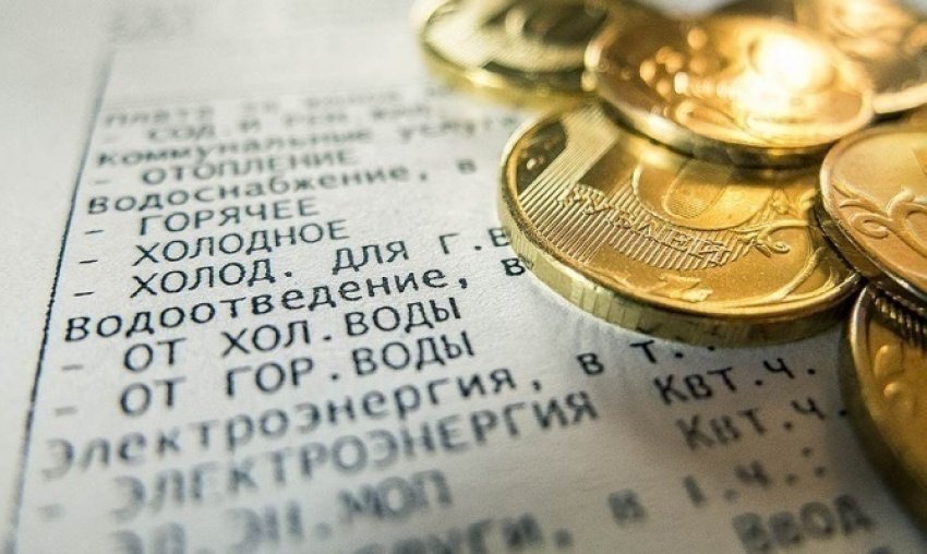 Ростовская область получит 300 млн рублей на ЖКХ