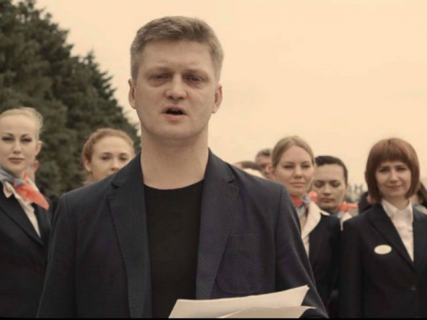 Сотрудники «Донавиа» просят Путина помочь им сохранить работу 