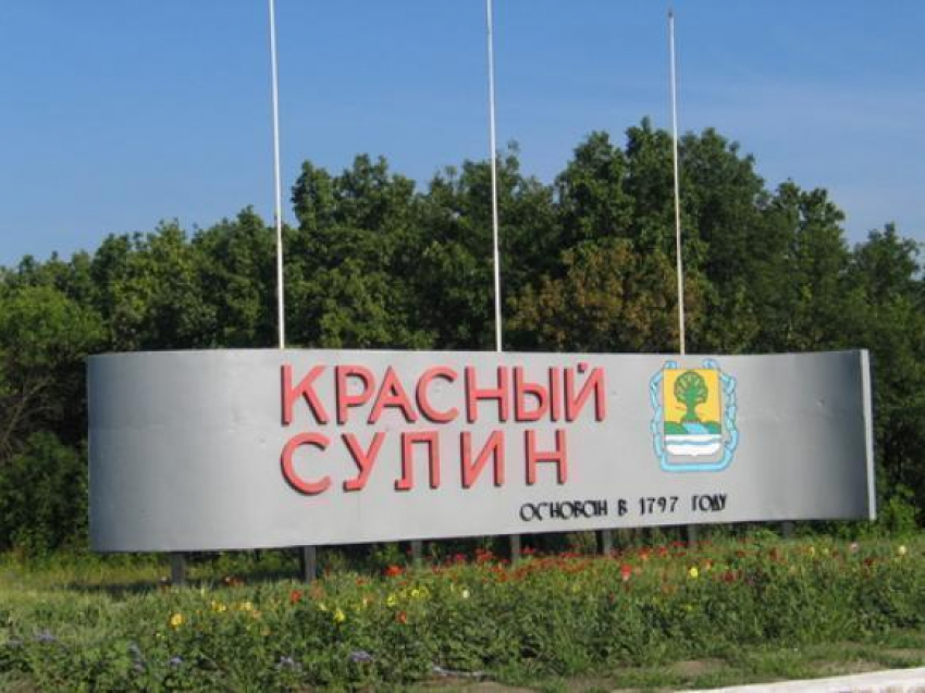 Красносулинское предприятие задолжало своим работникам более миллиона рублей заработной платы