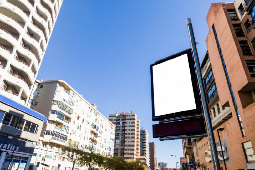 Требования к наружной рекламе изменили в Ростове 