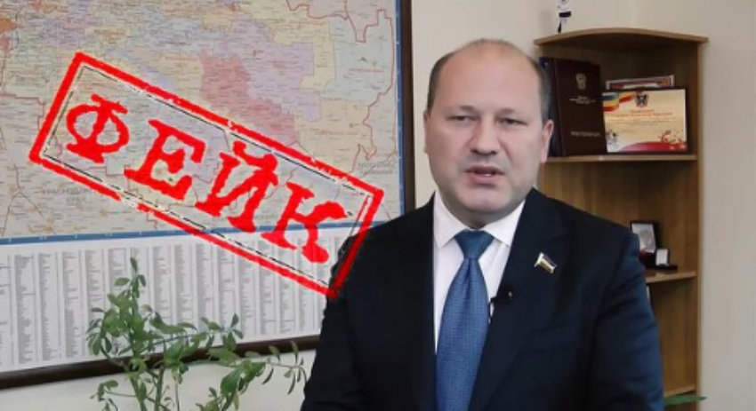 В сети появился первый дипфейк с главой Ростова 