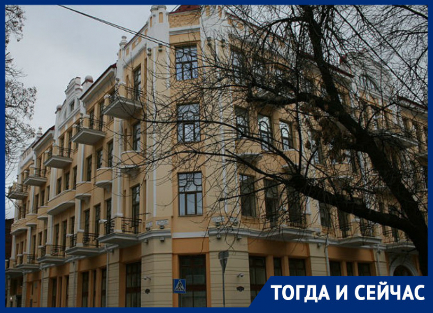 Тогда и сейчас: гостиница «Петроград», ставшая судом