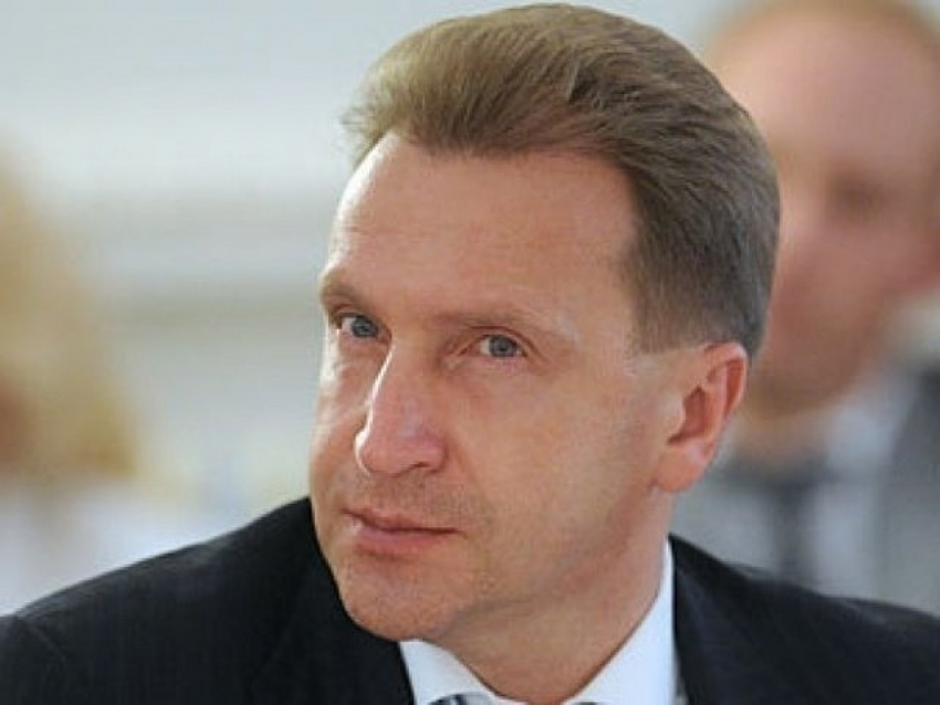 В Ростов прилетел первый заместитель Председателя Правительства России Игорь Шувалов