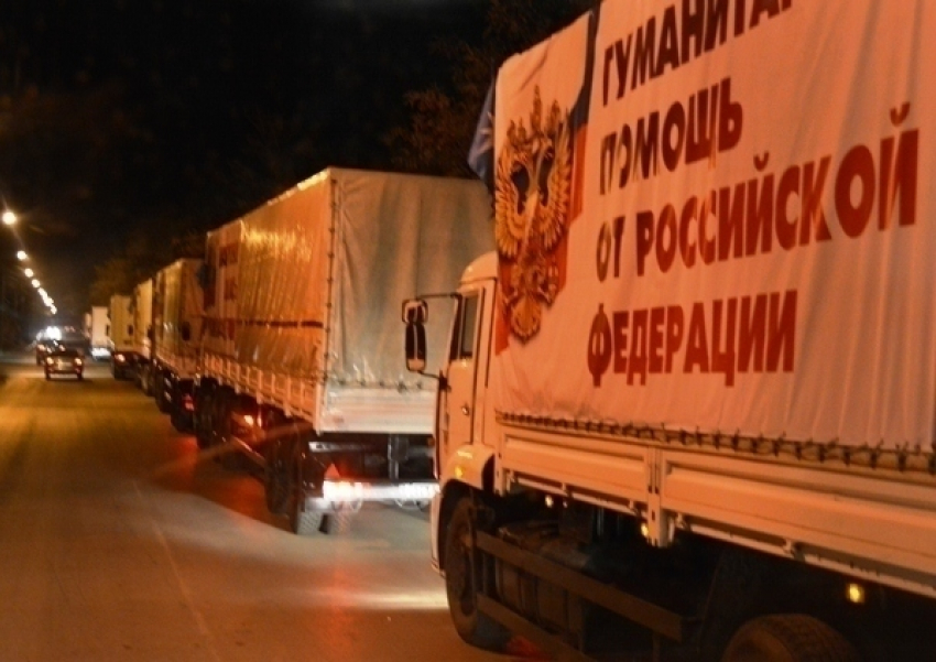 Десятый гумконвой отправится на Донбасс из Ростовской области 21 декабря