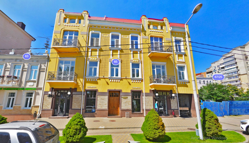 В доходном доме Мнацакановой в Ростове-на-Дону выставили на продажу квартиру за 90 млн рублей