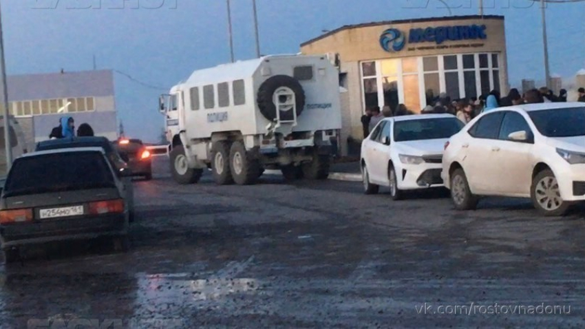 Турецкий завод «Меринос» в Ростове прекратил производство после выемки серверов 