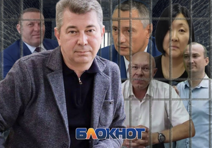 После отставки мэра: массовый переезд чиновников Батайска в СИЗО
