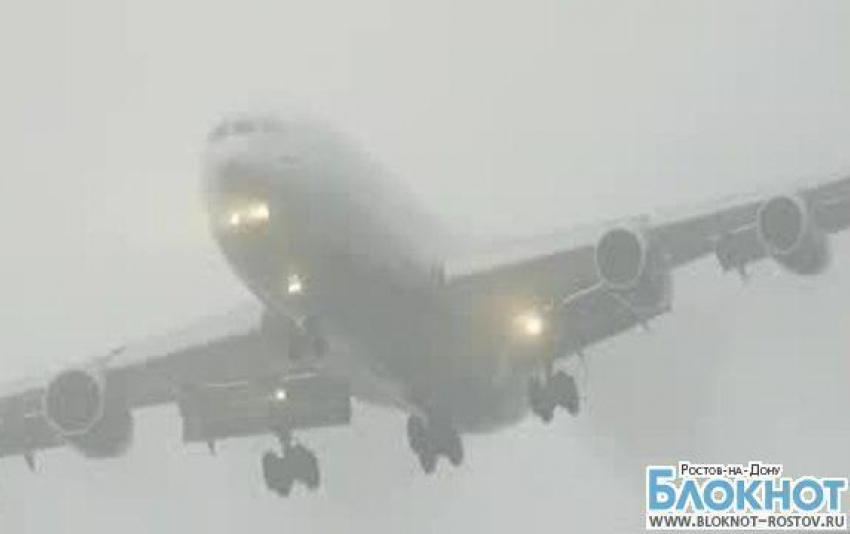 Аэропорт Ростова из-за тумана работает по фактической погоде
