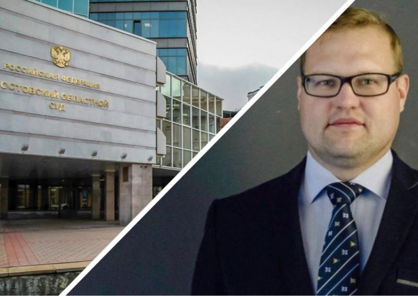 «А как же гласность?»: Ростовские суды решили не пускать СМИ на заседания из-за коронавируса